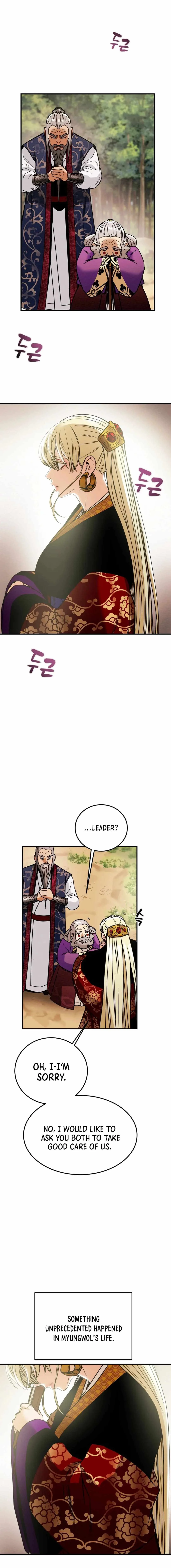 Heavenly Moon Chapter 41 page 14