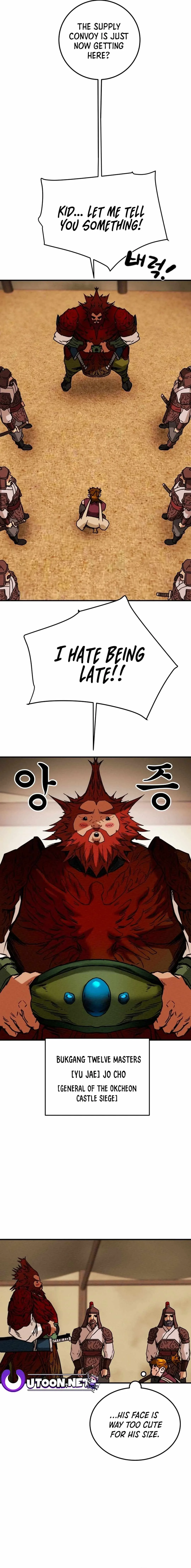 Heavenly Moon Chapter 42 page 24