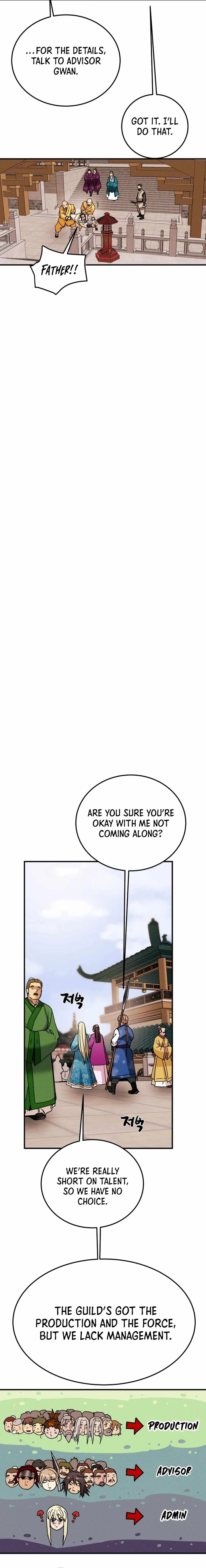 Heavenly Moon Chapter 42 page 14