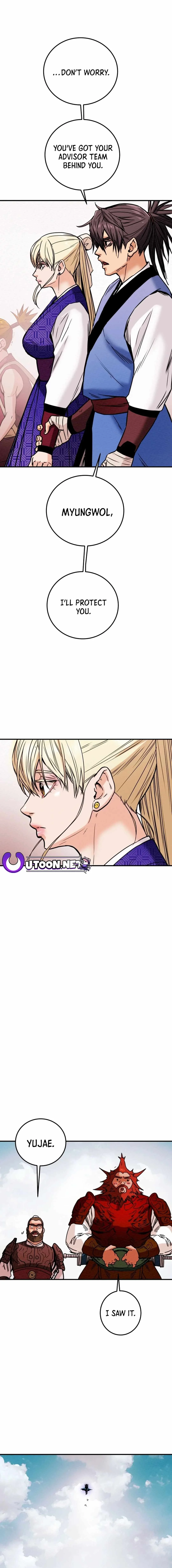 Heavenly Moon Chapter 43 page 21