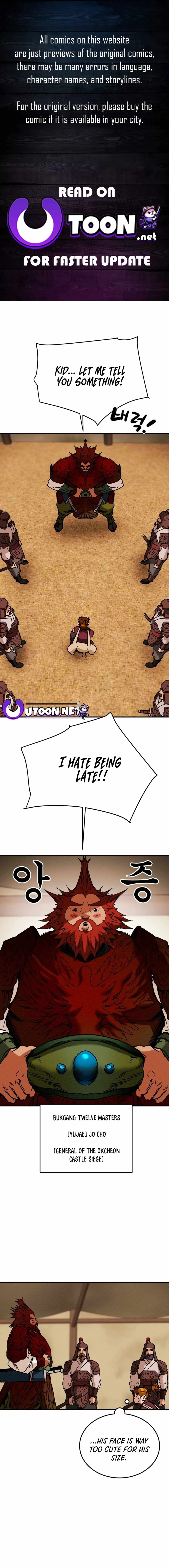 Heavenly Moon Chapter 43 page 1