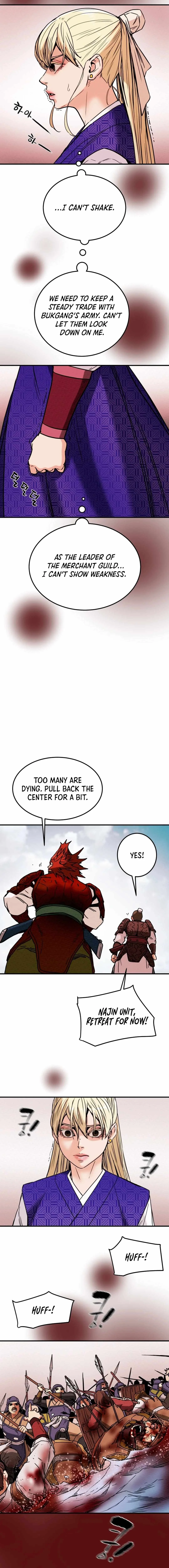 Heavenly Moon Chapter 43 page 18