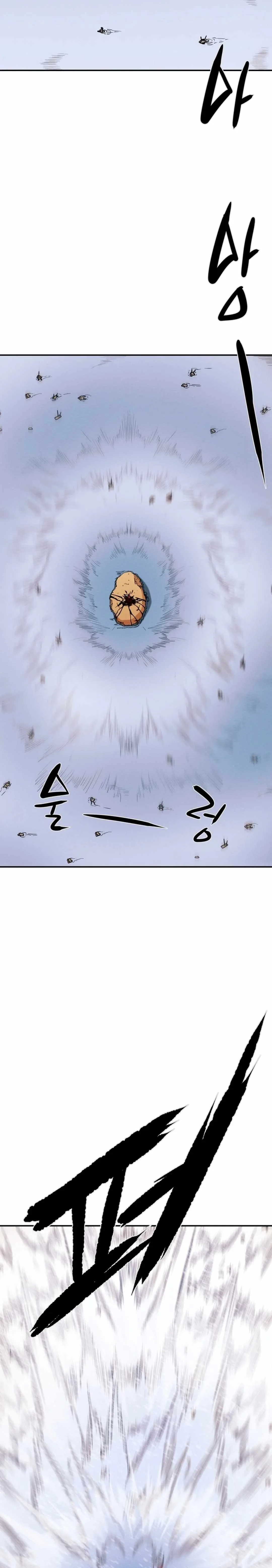 Heavenly Moon Chapter 44 page 4