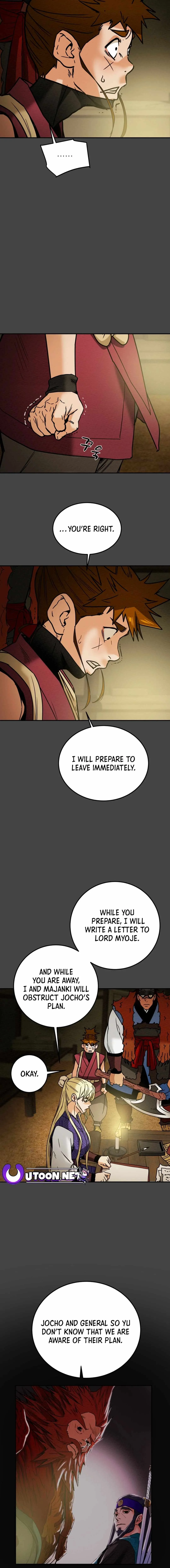 Heavenly Moon Chapter 47 page 13