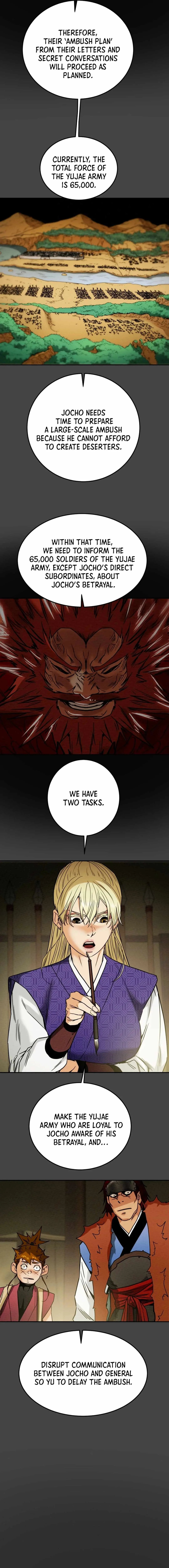 Heavenly Moon Chapter 47 page 14