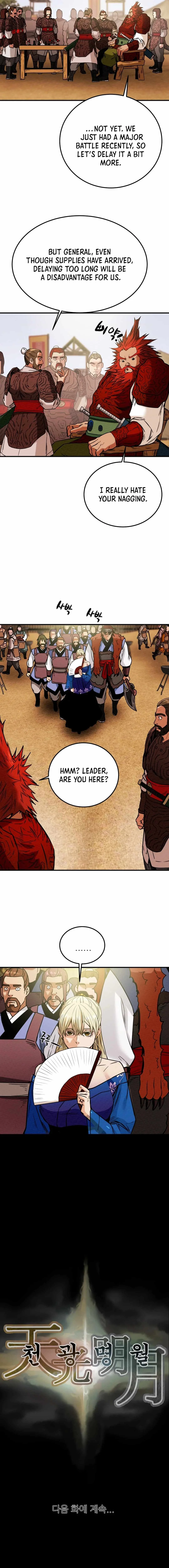Heavenly Moon Chapter 49 page 23