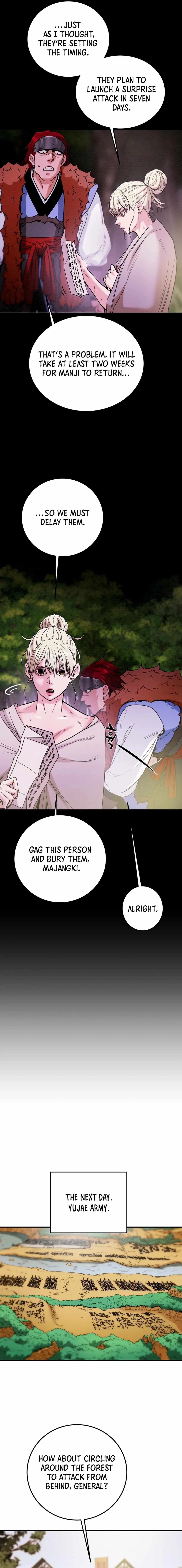 Heavenly Moon Chapter 49 page 22