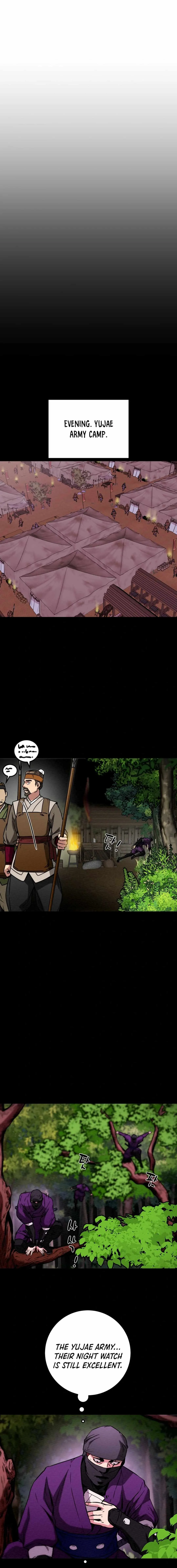 Heavenly Moon Chapter 49 page 18