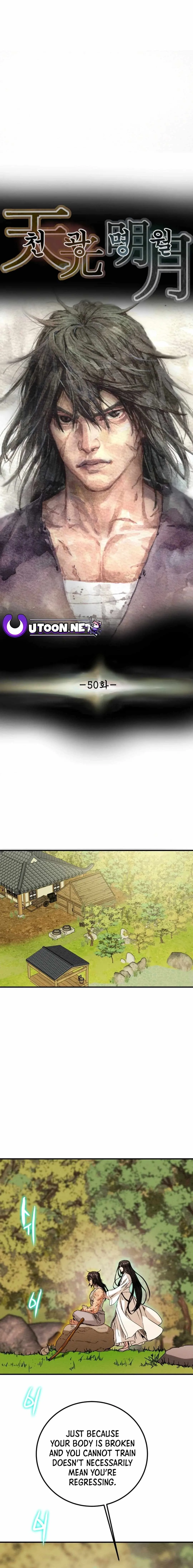 Heavenly Moon Chapter 50 page 7