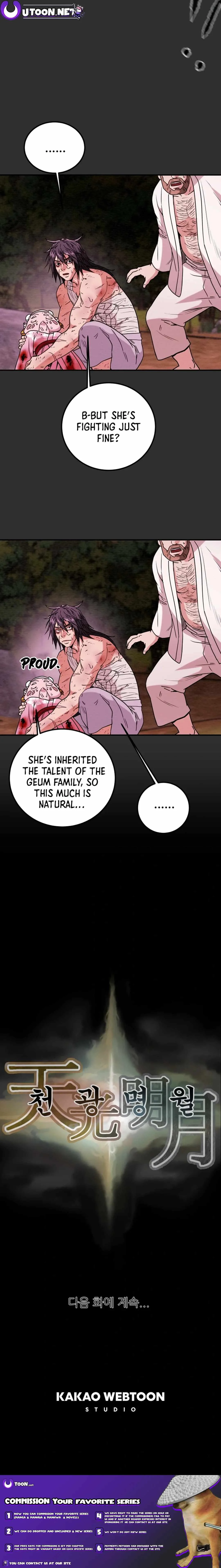 Heavenly Moon Chapter 52 page 25
