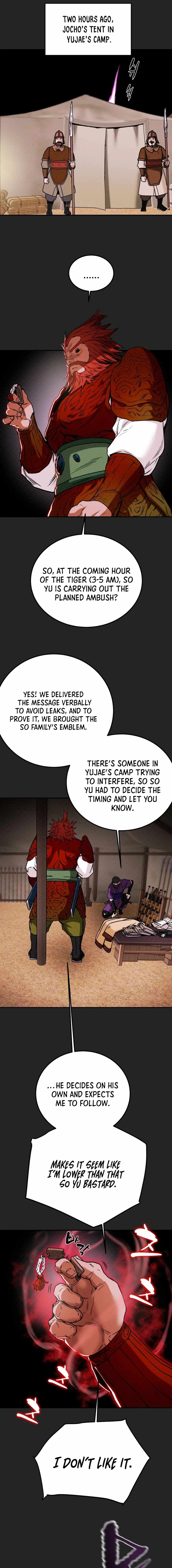 Heavenly Moon Chapter 56 page 2