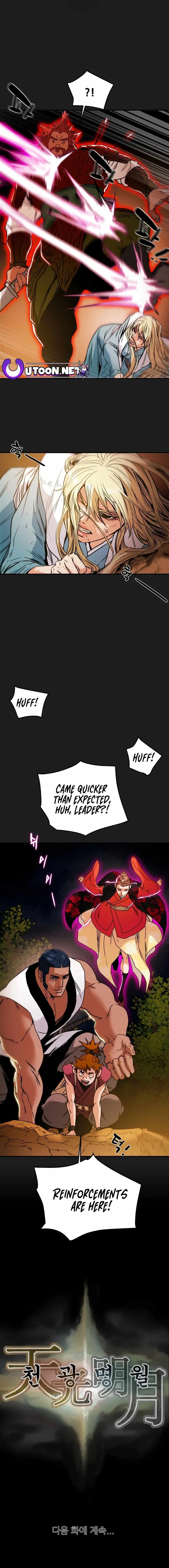 Heavenly Moon Chapter 57 page 24
