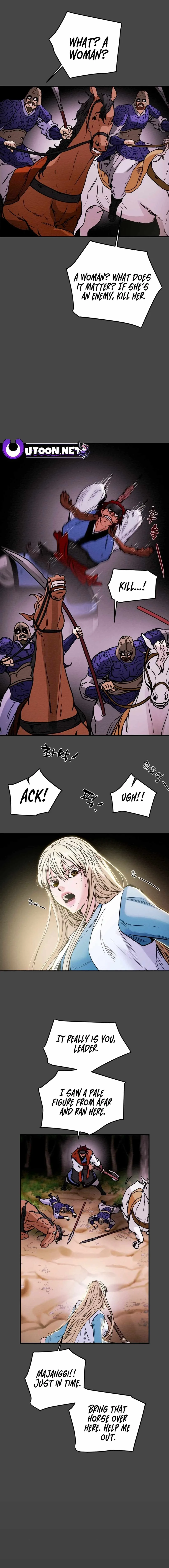 Heavenly Moon Chapter 58 page 20