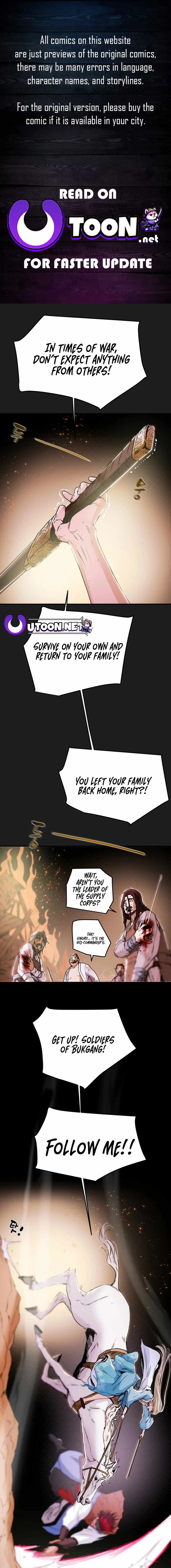 Heavenly Moon Chapter 59 page 1