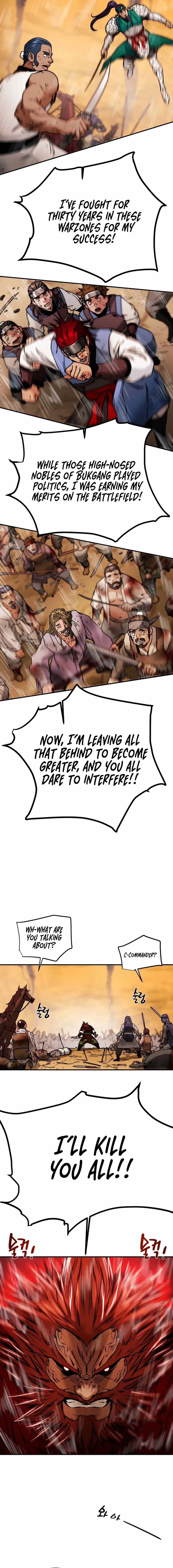 Heavenly Moon Chapter 60 page 13