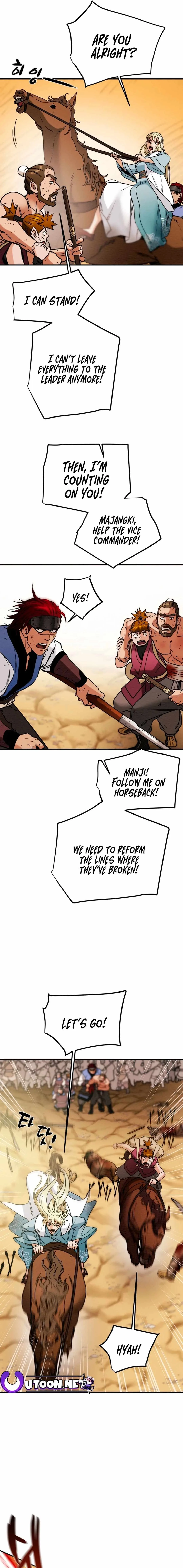 Heavenly Moon Chapter 60 page 21