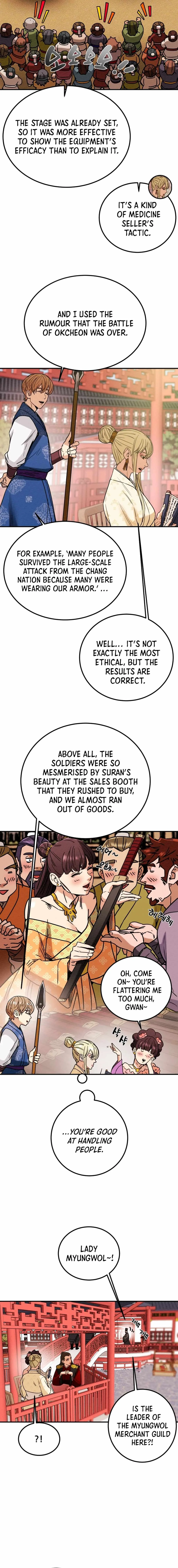 Heavenly Moon Chapter 62 page 22