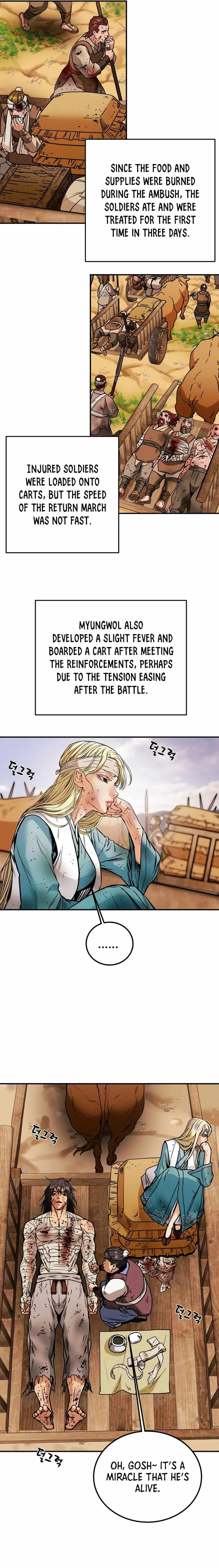 Heavenly Moon Chapter 62 page 9