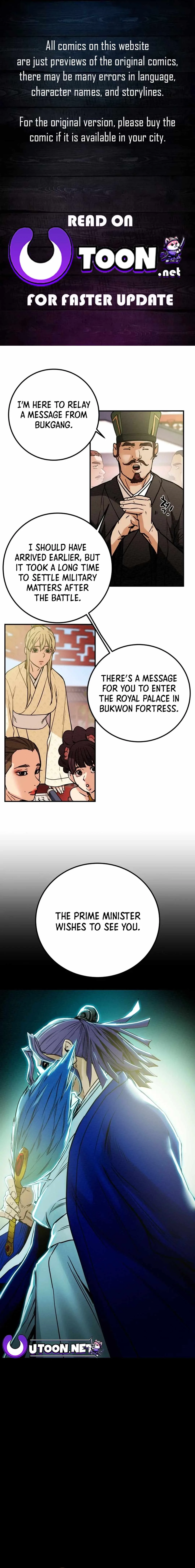 Heavenly Moon Chapter 63 page 1