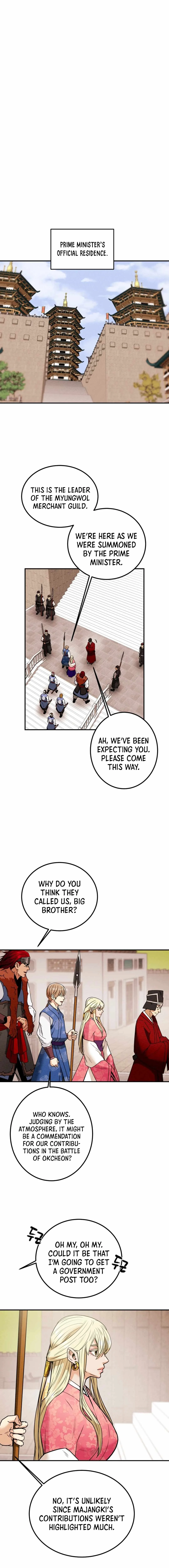 Heavenly Moon Chapter 63 page 11
