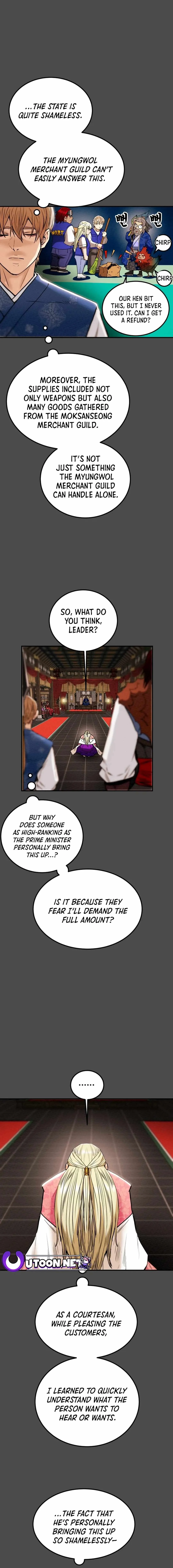 Heavenly Moon Chapter 63 page 18