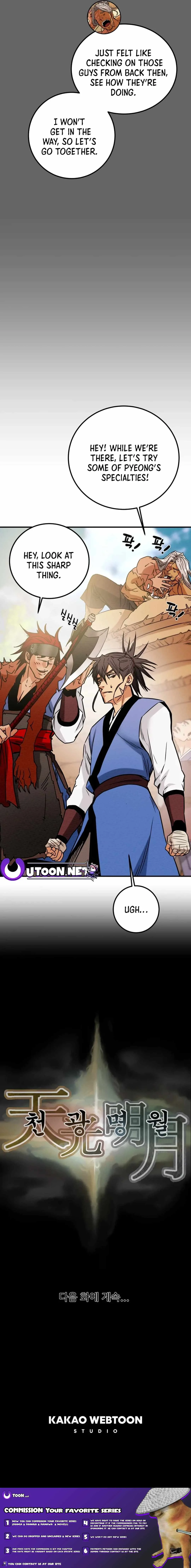 Heavenly Moon Chapter 72 page 24
