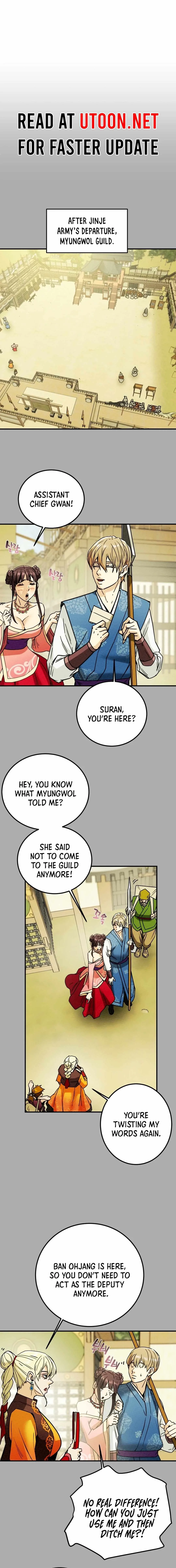 Heavenly Moon Chapter 73 page 2