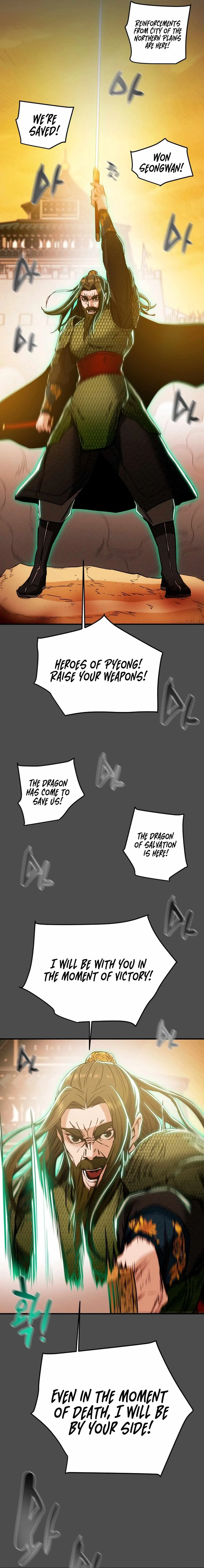 Heavenly Moon Chapter 73 page 16