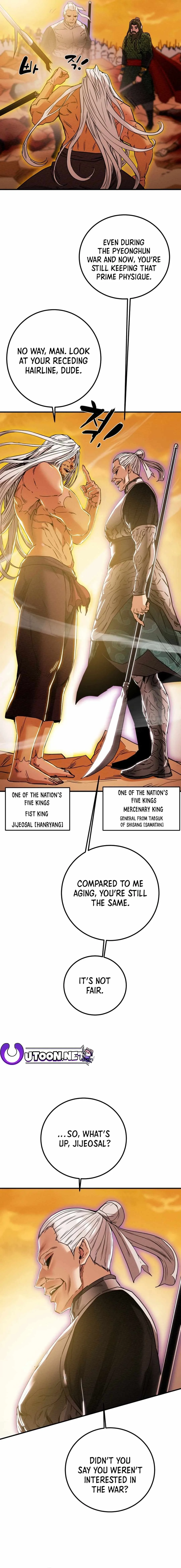 Heavenly Moon Chapter 74 page 5