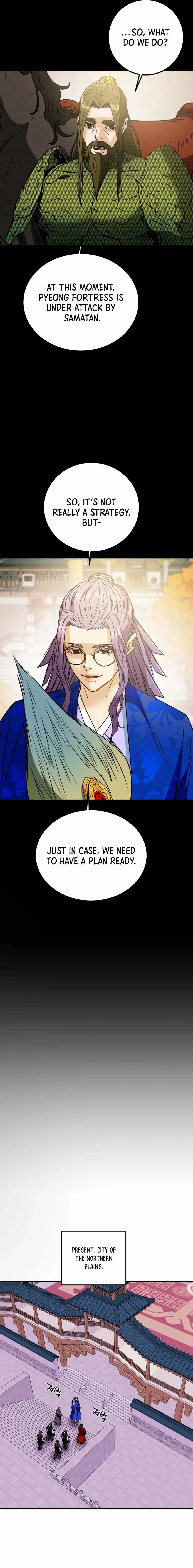 Heavenly Moon Chapter 74 page 16