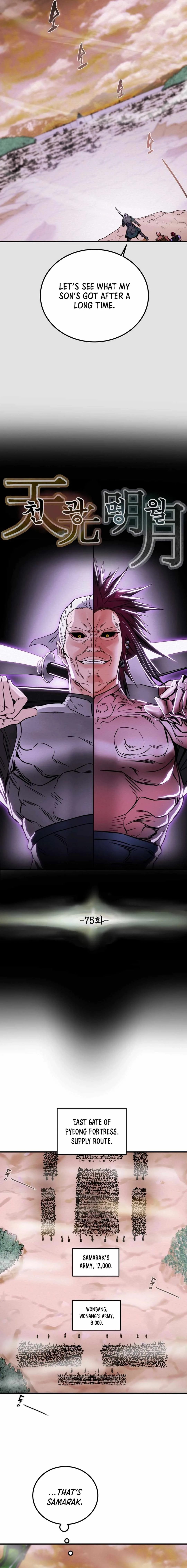 Heavenly Moon Chapter 75 page 8