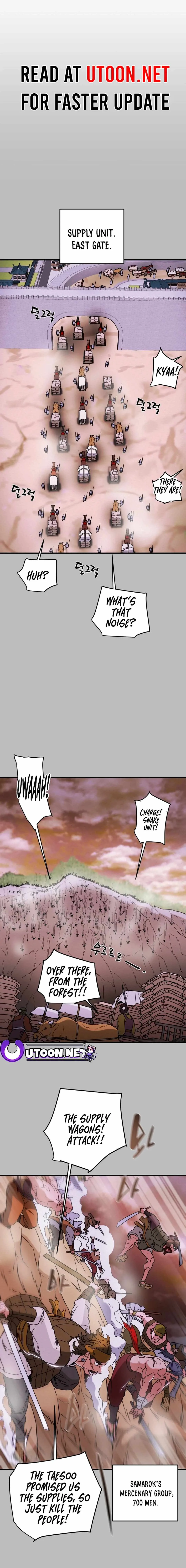 Heavenly Moon Chapter 75 page 22