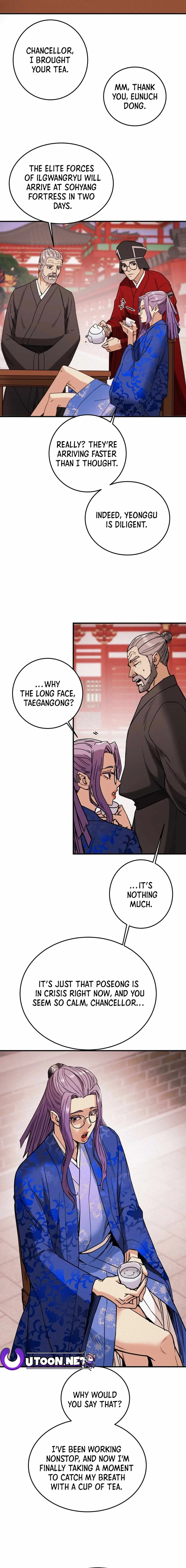 Heavenly Moon Chapter 77 page 18