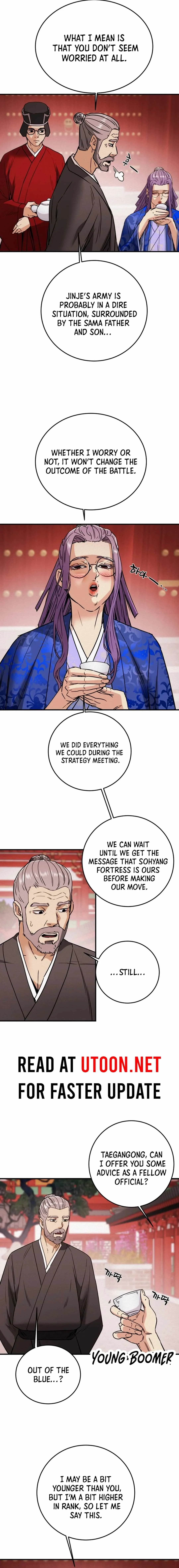 Heavenly Moon Chapter 77 page 19