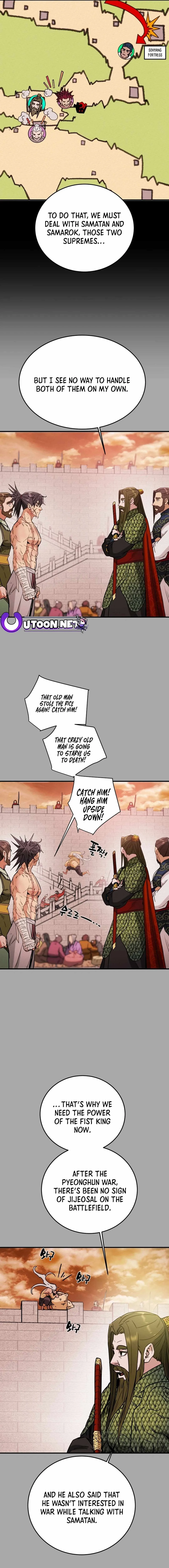Heavenly Moon Chapter 77 page 7