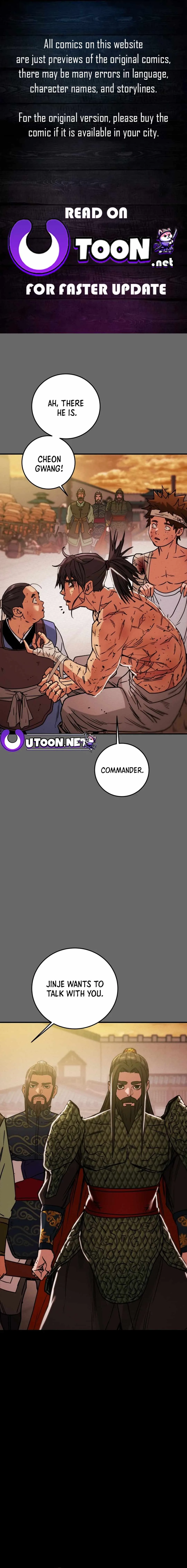 Heavenly Moon Chapter 77 page 1