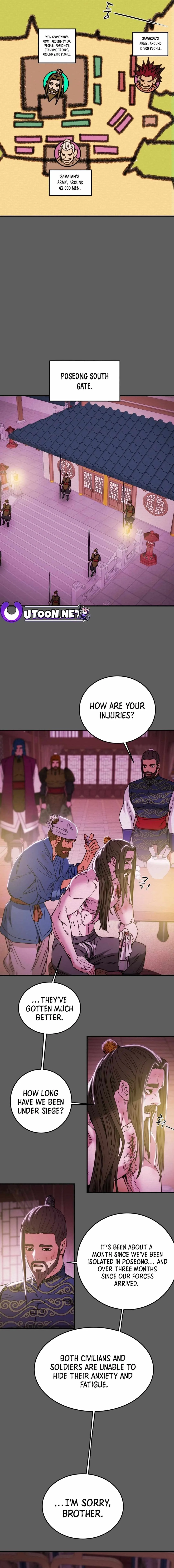 Heavenly Moon Chapter 79 page 14