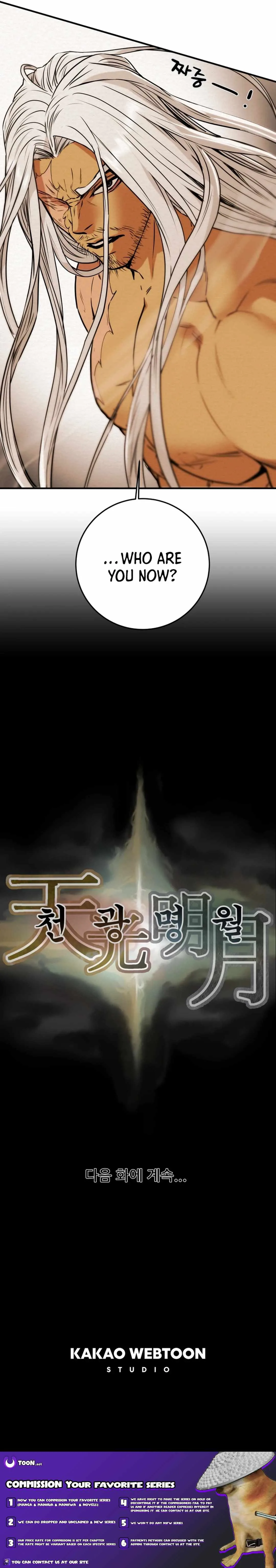 Heavenly Moon Chapter 80 page 29