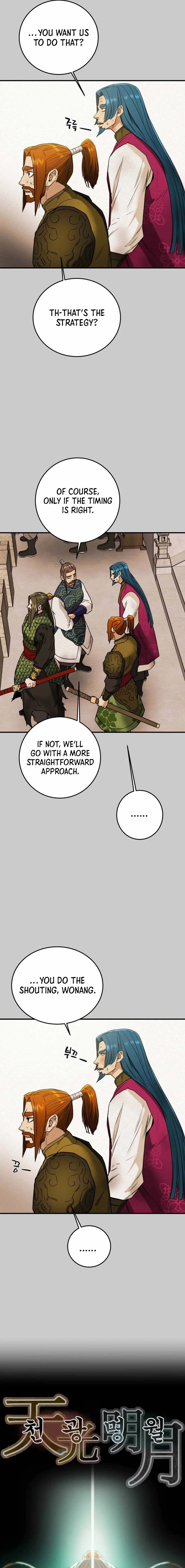 Heavenly Moon Chapter 80 page 10