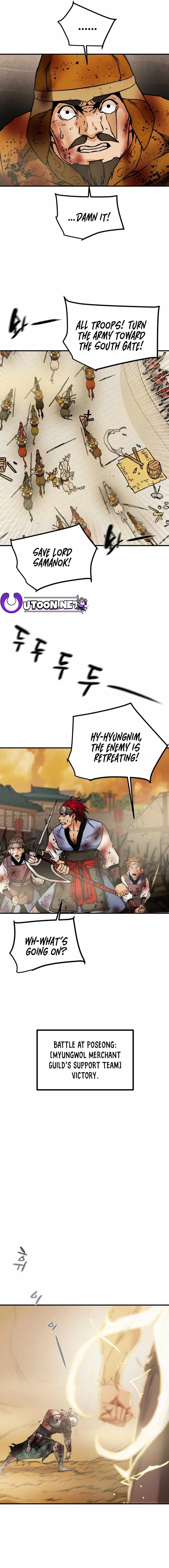 Heavenly Moon Chapter 85 page 28