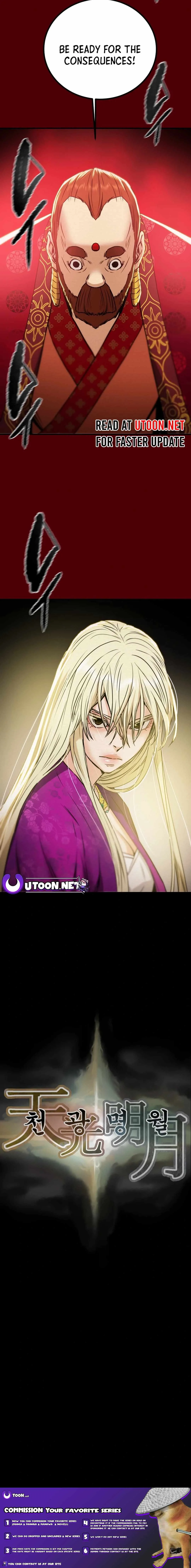 Heavenly Moon Chapter 86 page 27