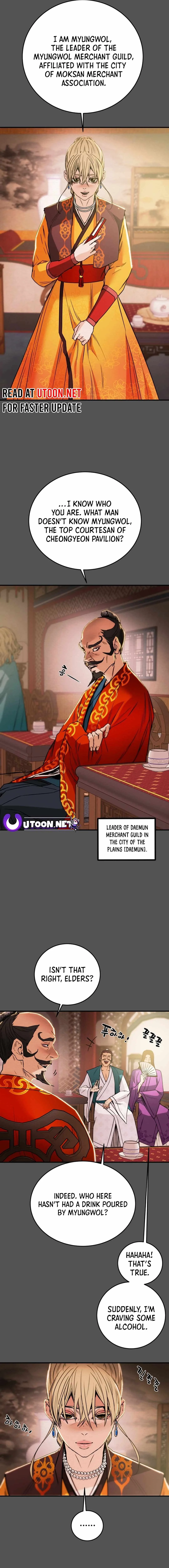 Heavenly Moon Chapter 87 page 7