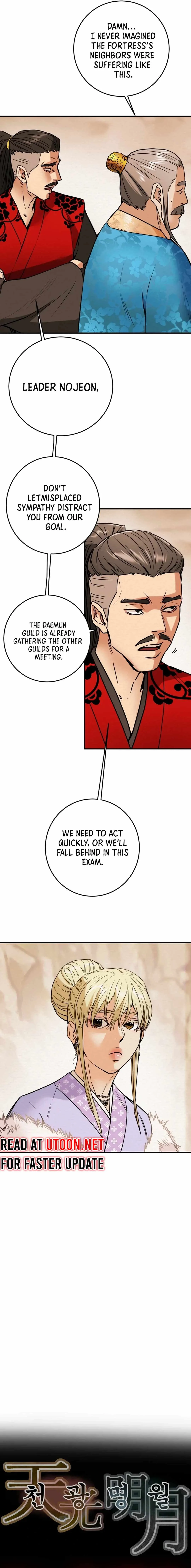 Heavenly Moon Chapter 89 page 6
