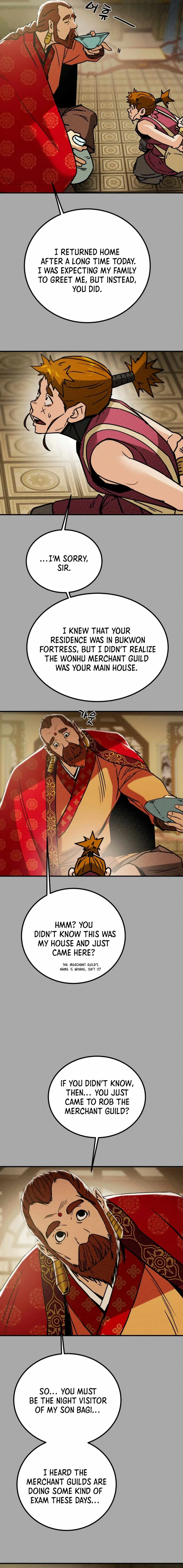 Heavenly Moon Chapter 90 page 25