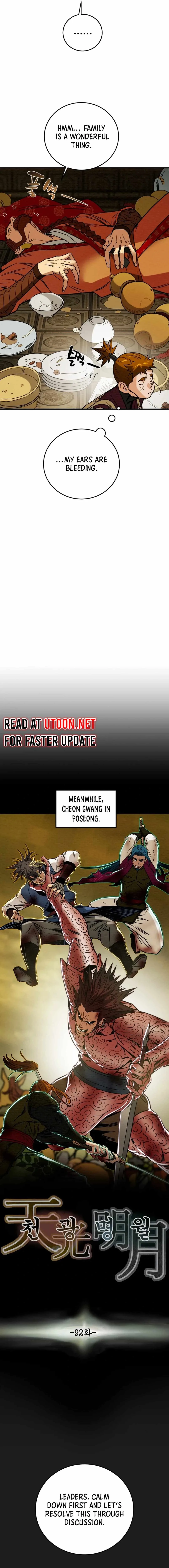 Heavenly Moon Chapter 92 page 6
