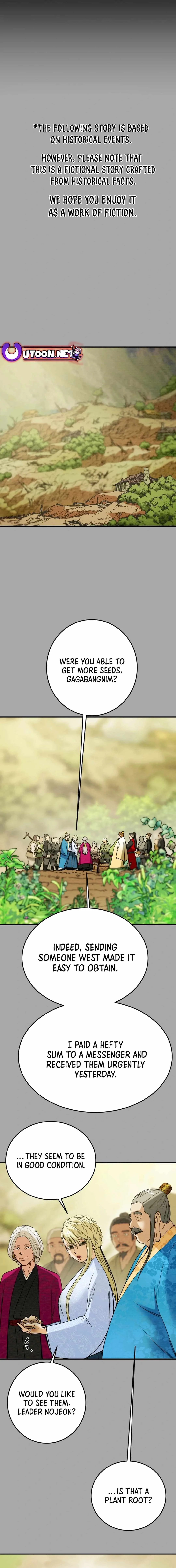 Heavenly Moon Chapter 93 page 3