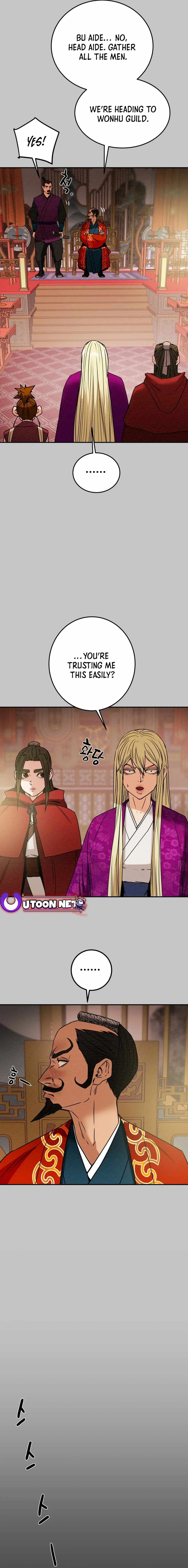 Heavenly Moon Chapter 94 page 7