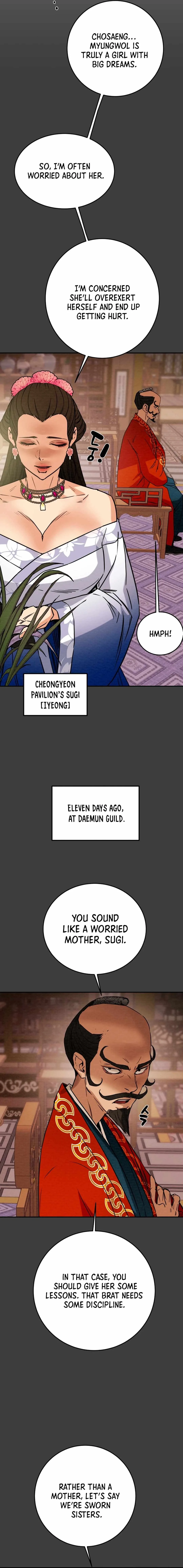 Heavenly Moon Chapter 94 page 8