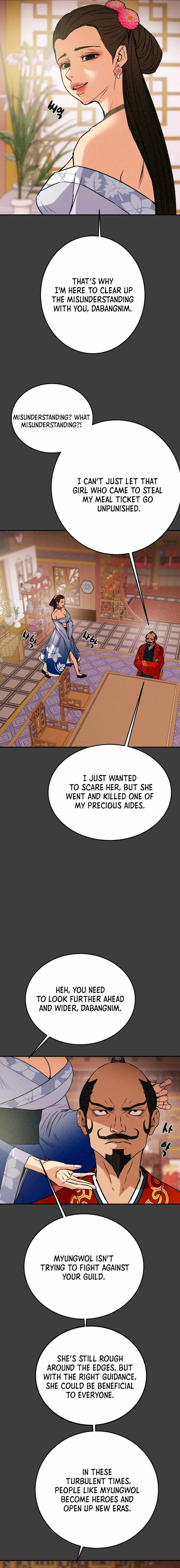 Heavenly Moon Chapter 94 page 9