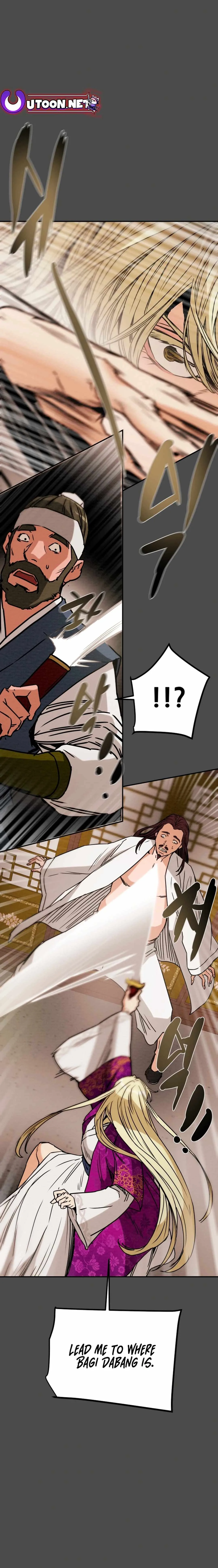 Heavenly Moon Chapter 94 page 23